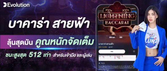 เว็บ สล็อต ใหม่ ล่าสุด เว็บ ตรง แตก ง่าย
